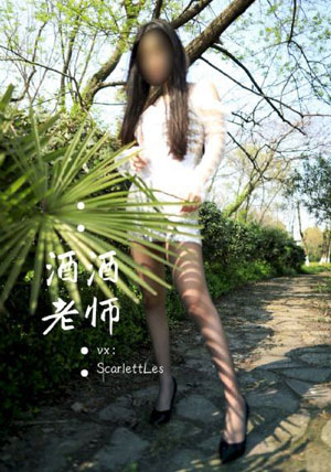 免费看女人隐私网站_DVD电影在线观看